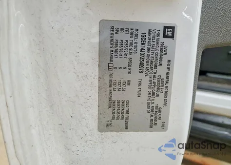 2007 Chevrolet Silverado K1500 z USA, uszkodzony, nr VIN 1GCEK14J07Z540978